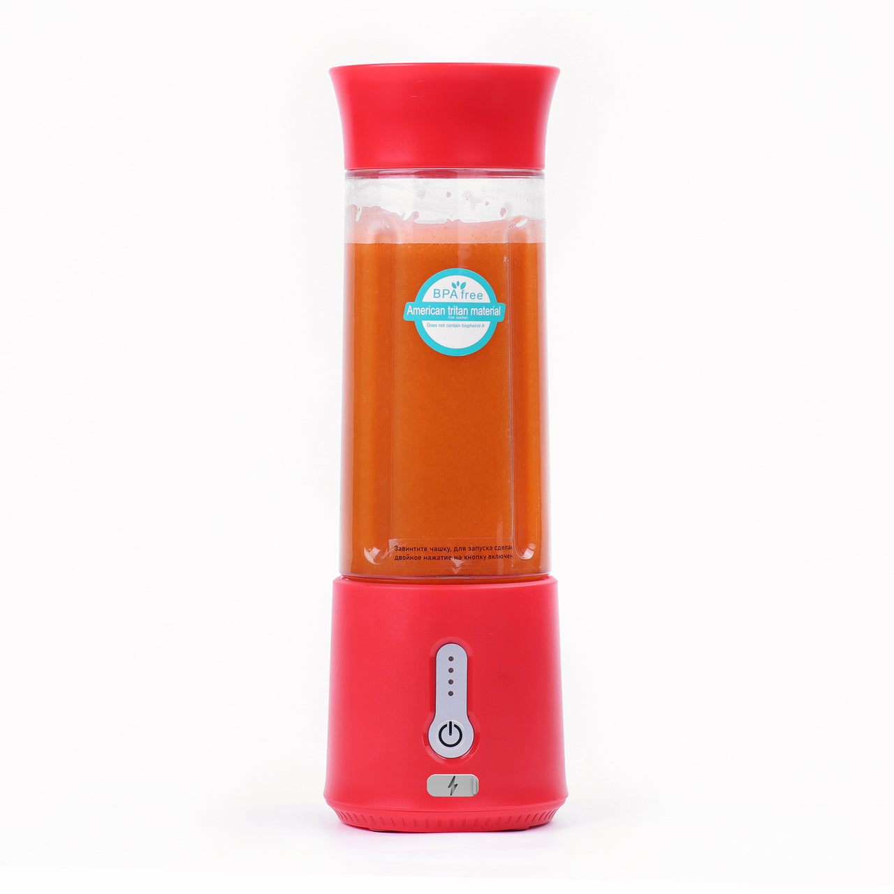 Optimum Nutriforce Mini - The only portable blender you’ll need