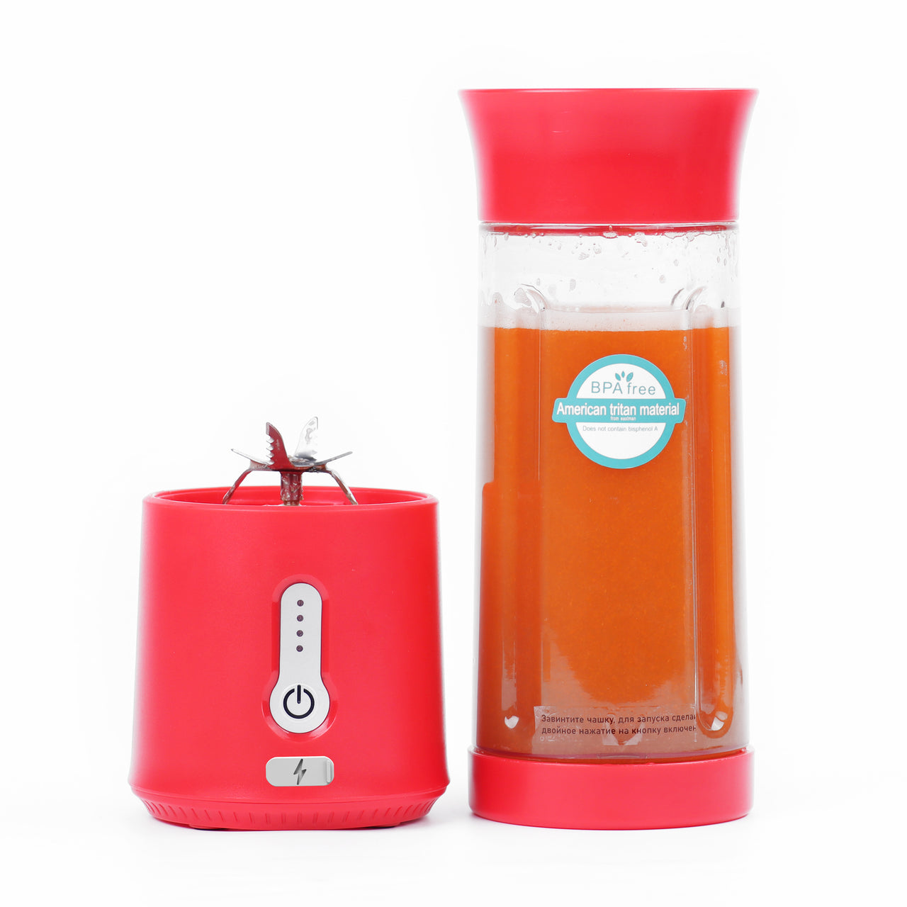 Optimum Nutriforce Mini - The only portable blender you’ll need