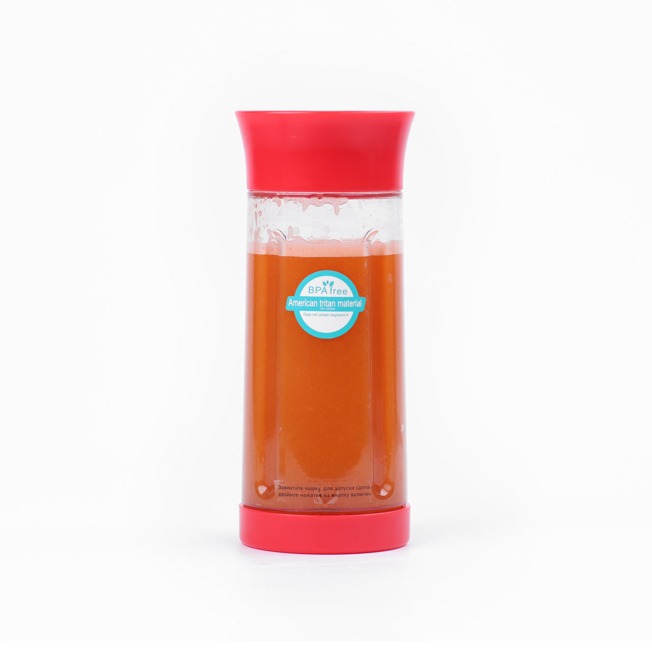 Optimum Nutriforce Mini - The only portable blender you’ll need